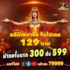 viva8vn